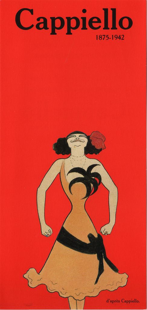 Έκθεση Leonetto Cappiello