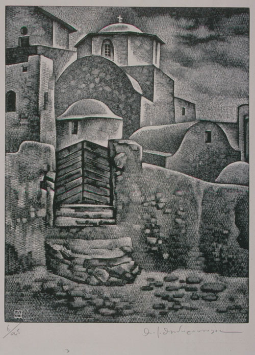 “Santorini”