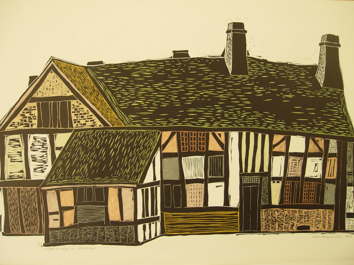 “Country House in Stratford”
