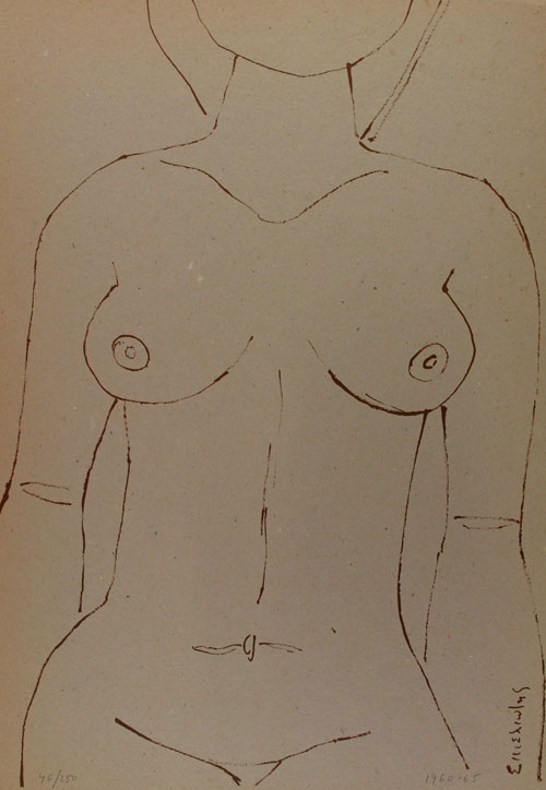 Nude
