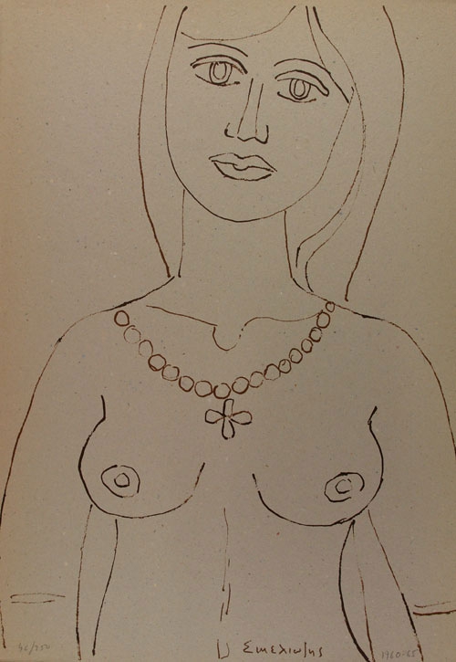 Nude with pearls