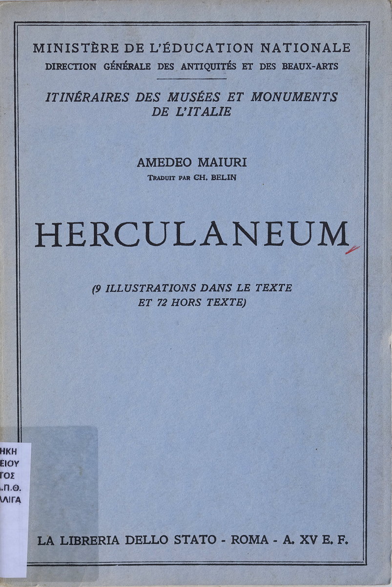 Herculaneum