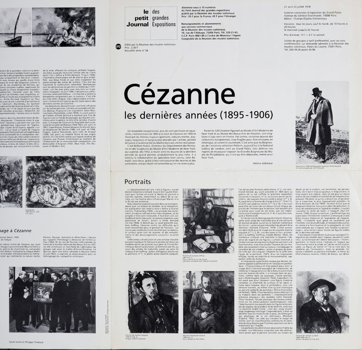 Έκθεση Paul Cézanne “Cézanne, les dernières années (1895-1906)”
