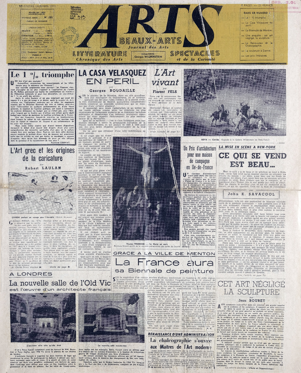Απόκομμα περιοδικού “ARTS” τ. 288