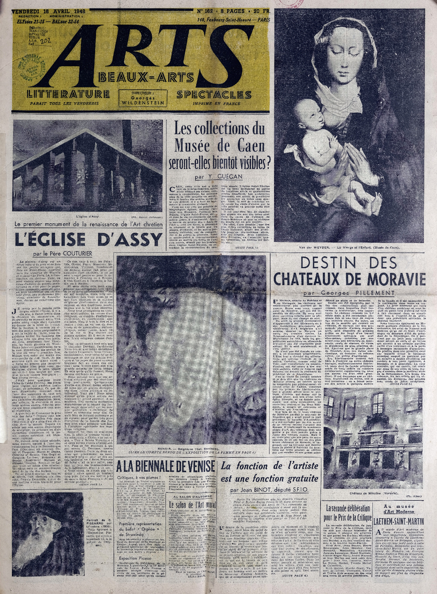 Απόκομμα περιοδικού “Arts”, τ. 162