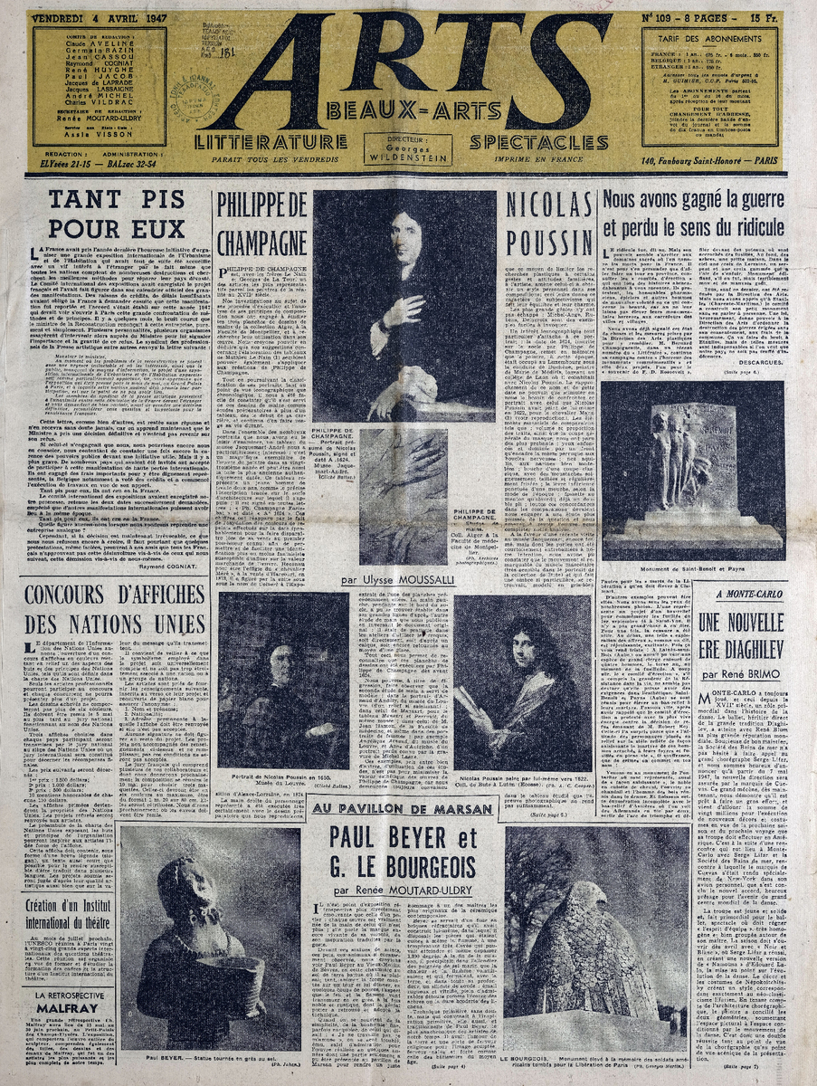 Απόκομμα περιοδικού “Arts” τ. 109