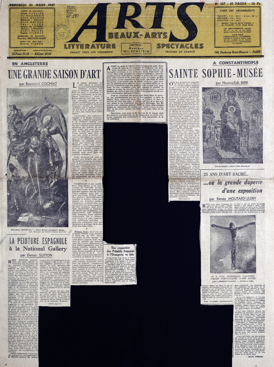 Απόκομμα περιοδικού “Arts” τ. 107