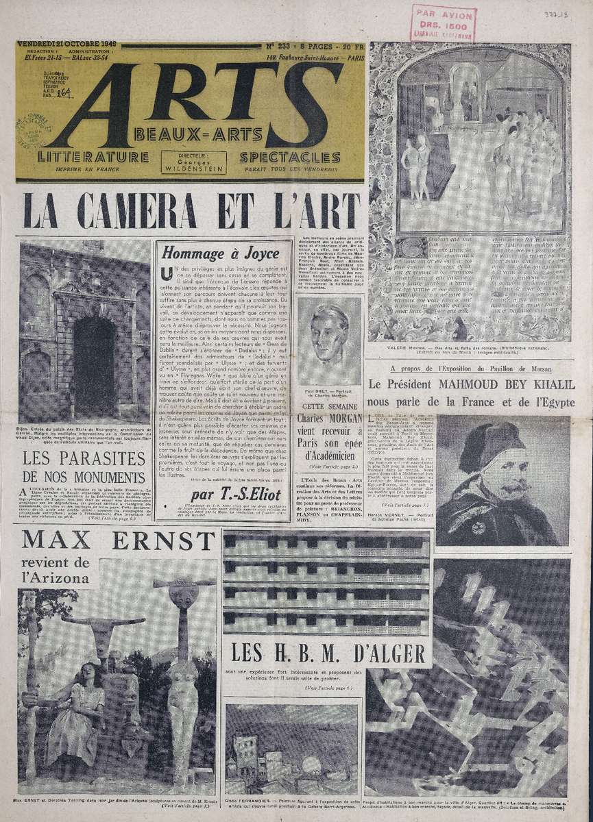 Απόκομμα περιοδικού “Arts” τ. 233