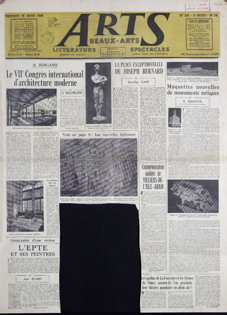 Απόκομμα περιοδικού “Arts” τ. 225