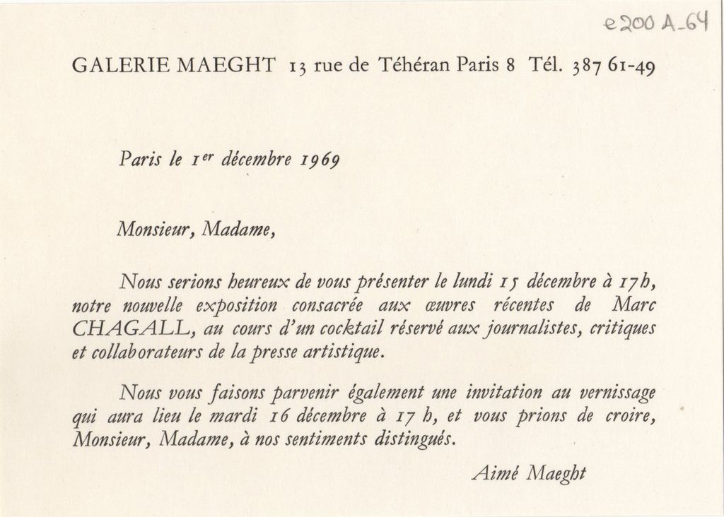 Έκθεση Marc Chagall