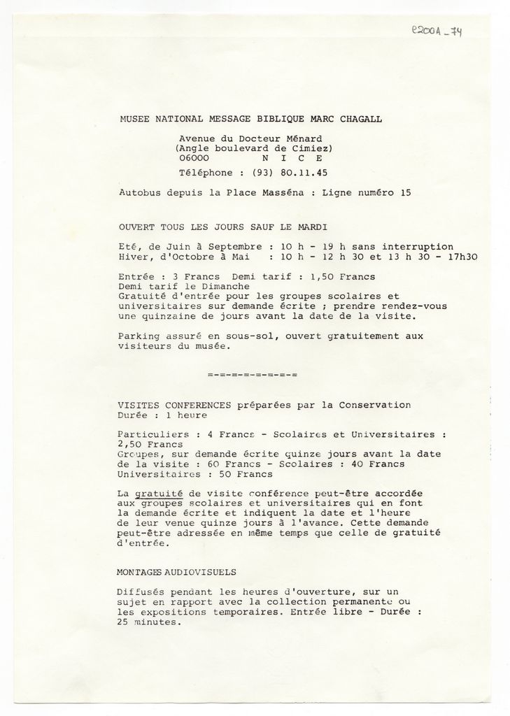 Ενημερωτικό έντυπο για το “Musée National Message Biblique Marc Chagall”