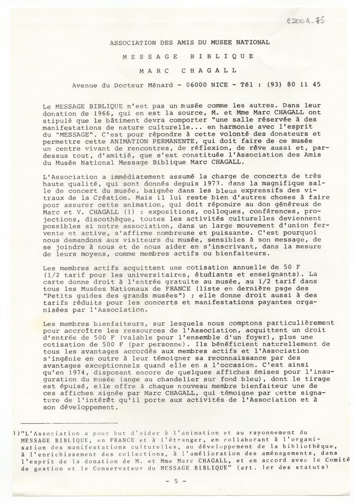 Ενημερωτικό έντυπο της Association des amis du Musée National Message Biblique Marc Chagall