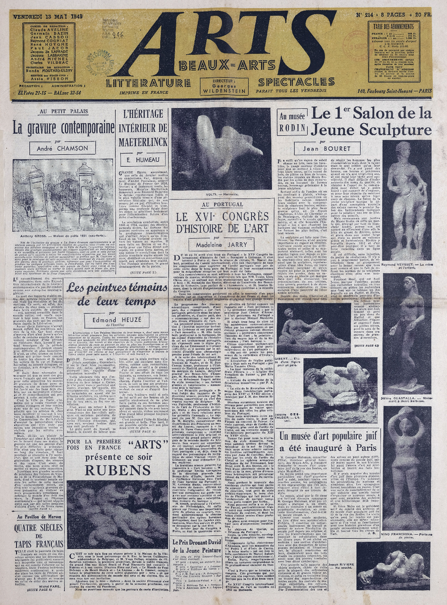 Απόκομμα περιοδικού “Arts” τ. 214