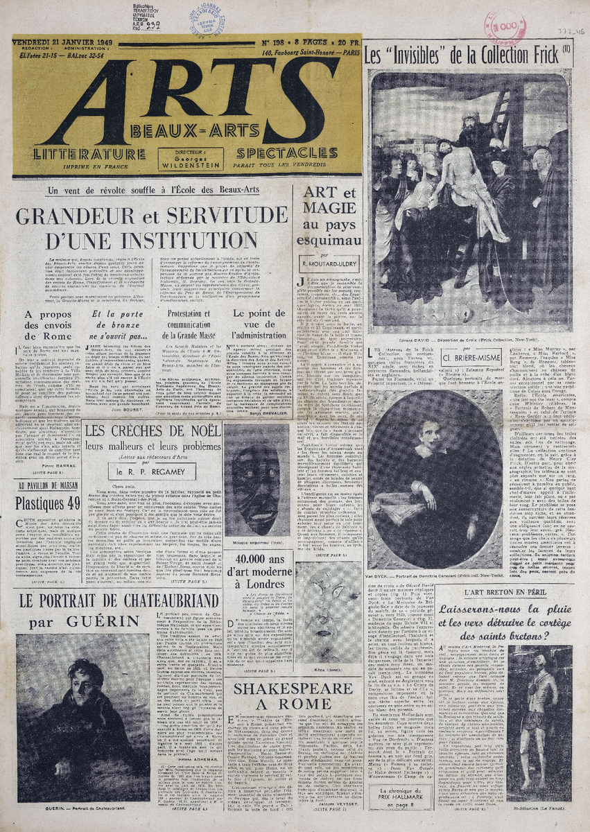 Απόκομμα περιοδικού “Arts” τ. 198