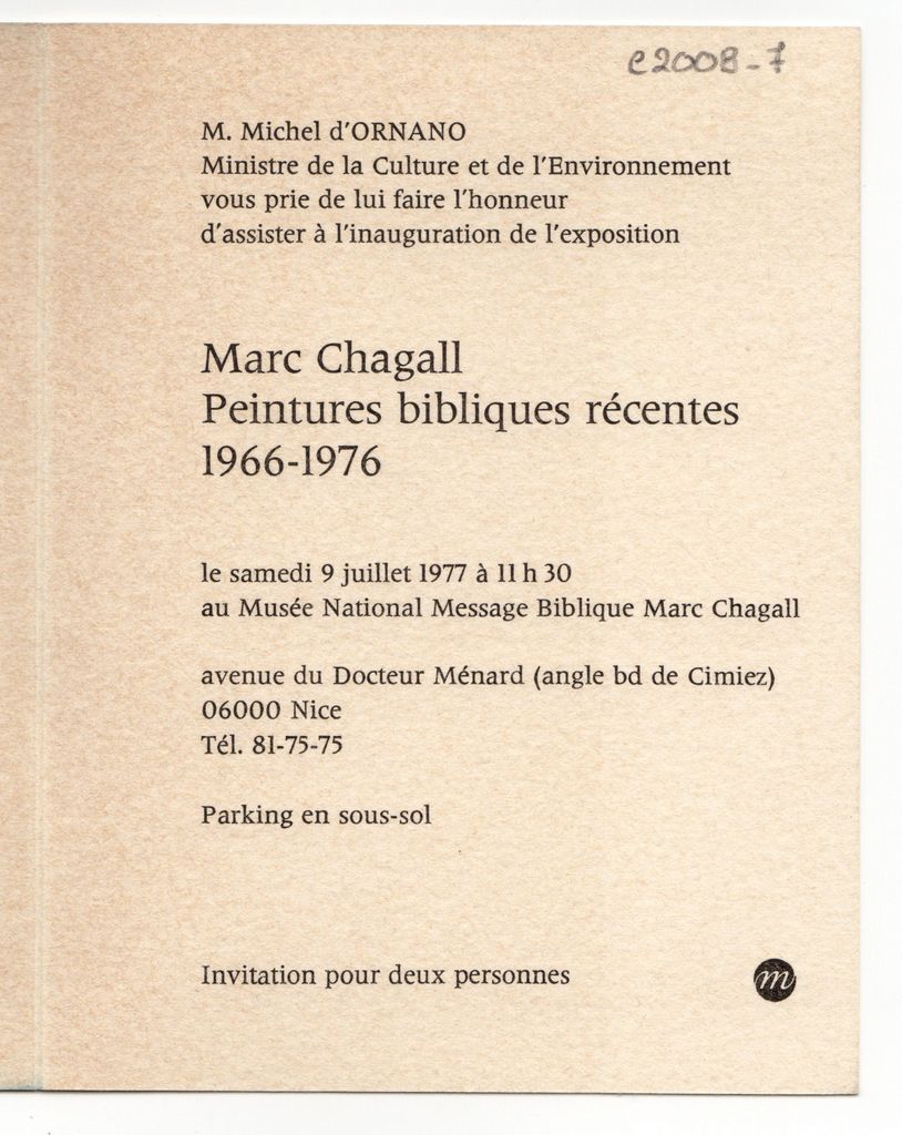 Έκθεση Marc Chagall “Peintures bibliques récentes 1966-1976”