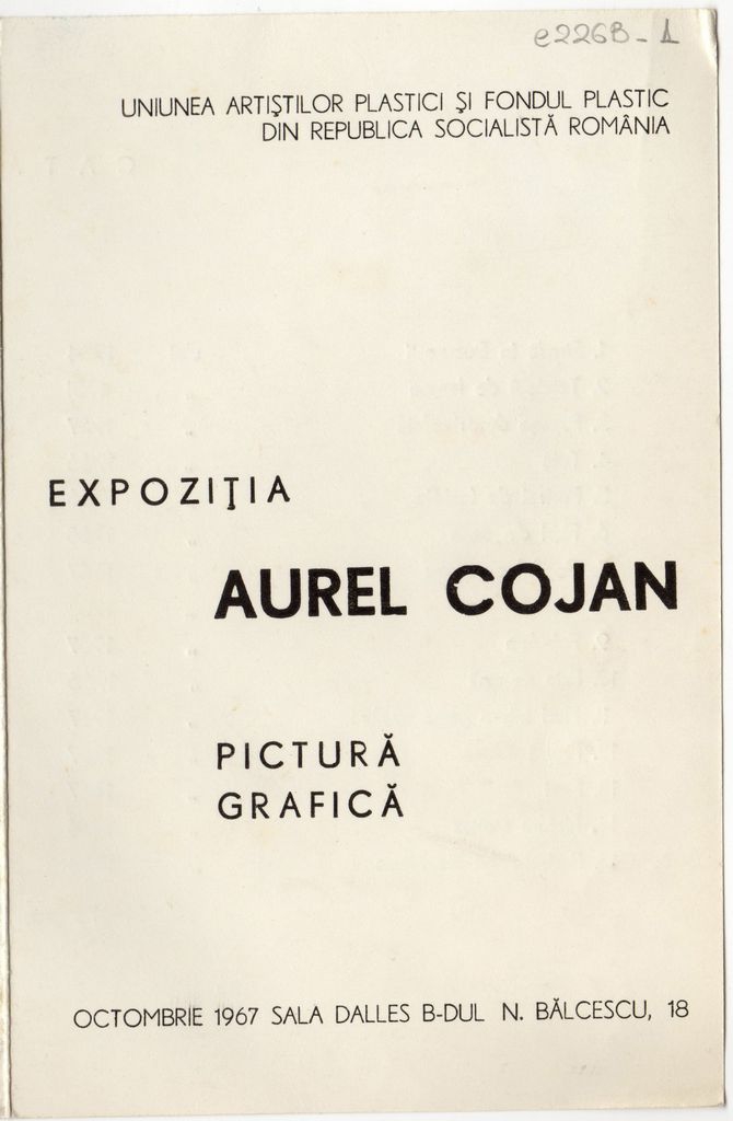 Έκθεση Aurel Cojan