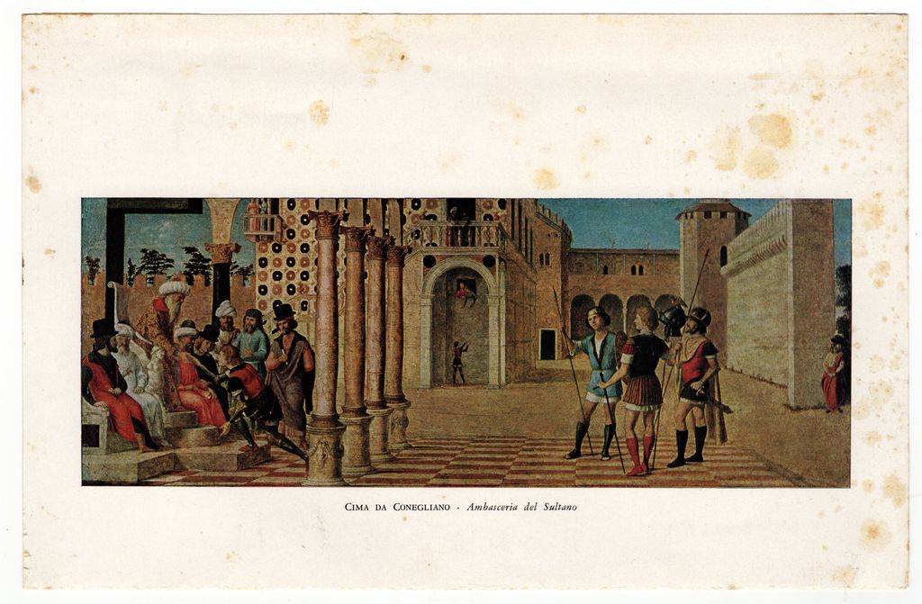 Αναπαραγωγή έργου “S. Girolamo”
