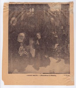 Αναπαραγωγή έργου