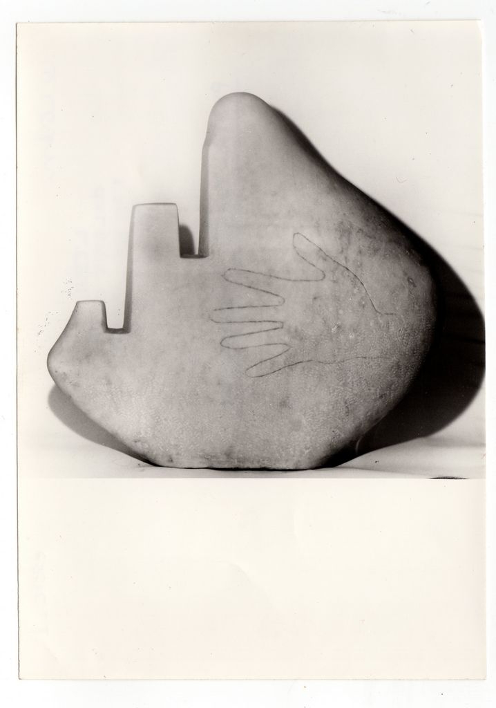 Αναπαραγωγή έργου του Le Corbusier