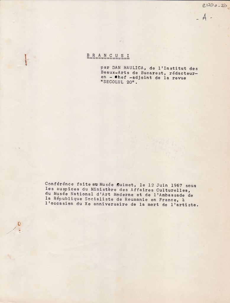 Ανακοίνωση ημερίδας αφιερωμένης στον Constantin Brancusi