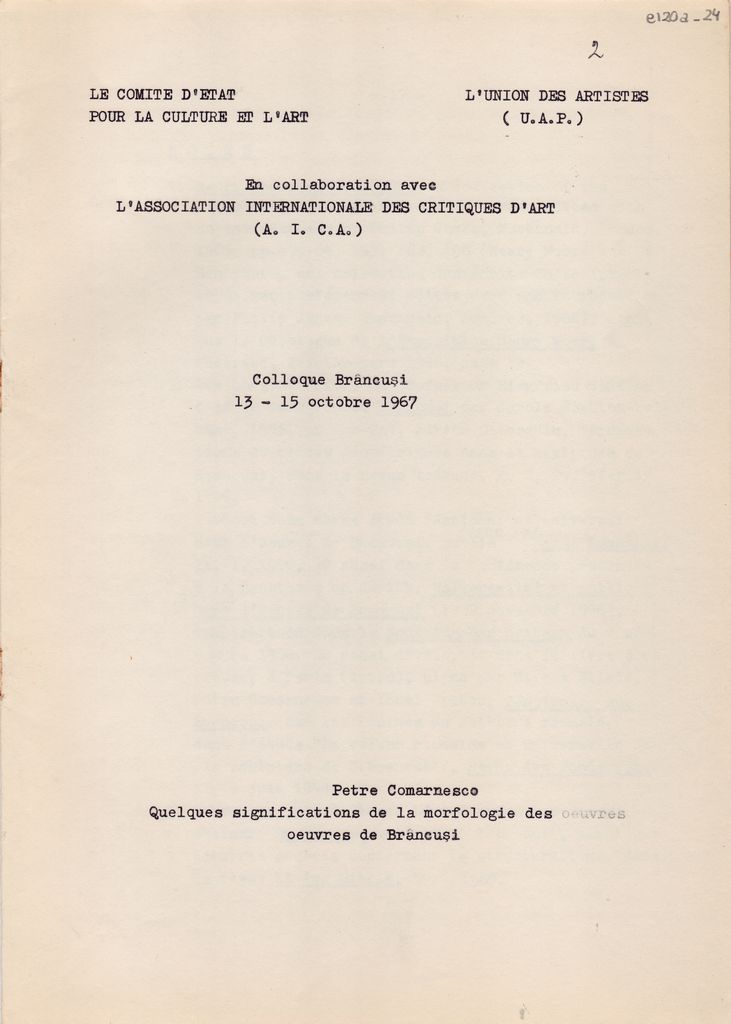 Ανακοίνωση του Petru Comarnescu για τον Constantin Brancusi “Quelques significations de la morfologie des oeuvres de Brancusi”
