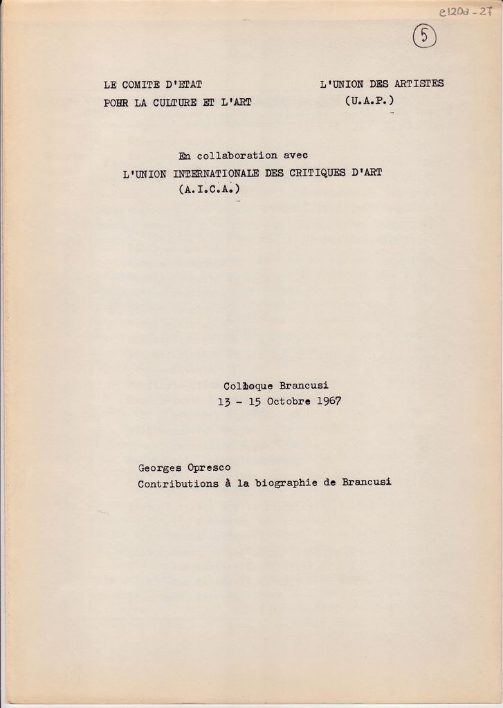Ανακοίνωση του George Oprescu για τον Constantin Brancusi