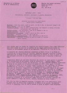 Έκθεση Leonetto Cappiello