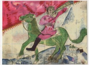 Αναπαραγωγή έργου του M. Chagall “Esquisse pour le premier anniversaire de la révolution d’ octobre à Vitebsk”