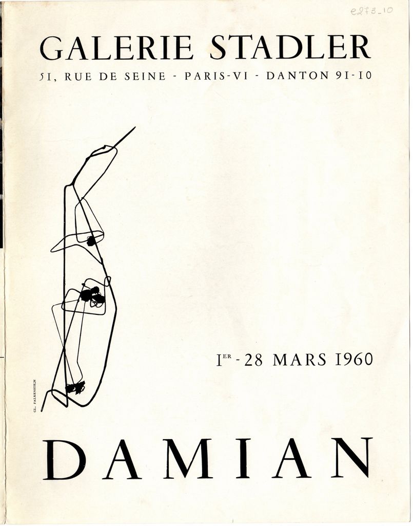 Έκθεση Horia Damian