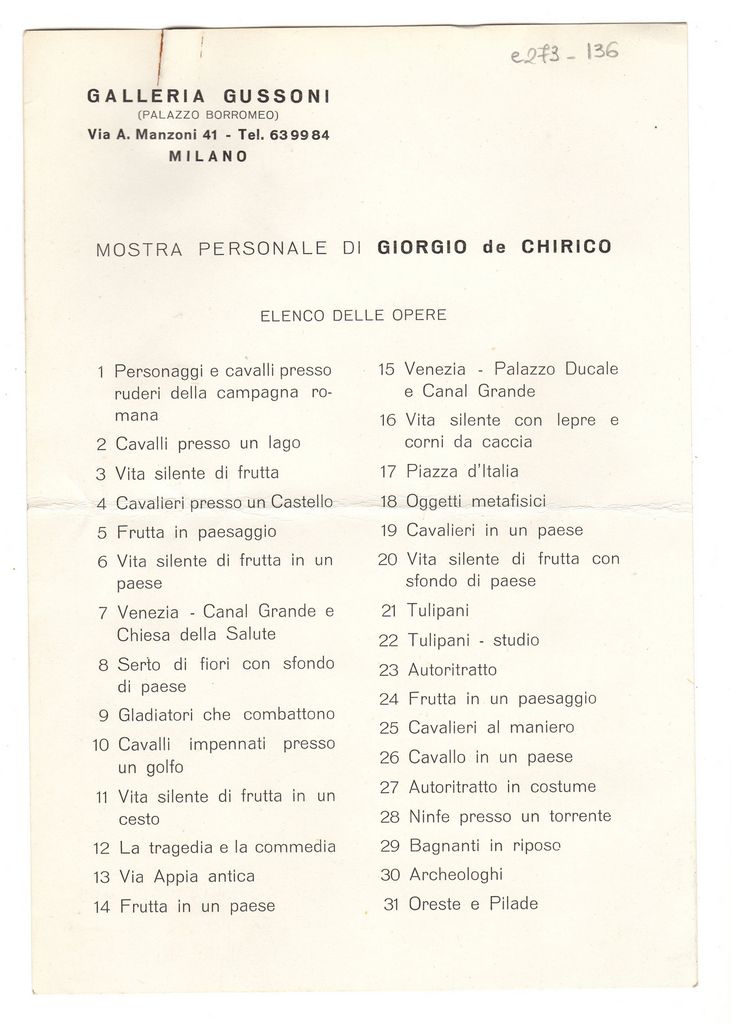 Έκθεση Giorgio de Chirico