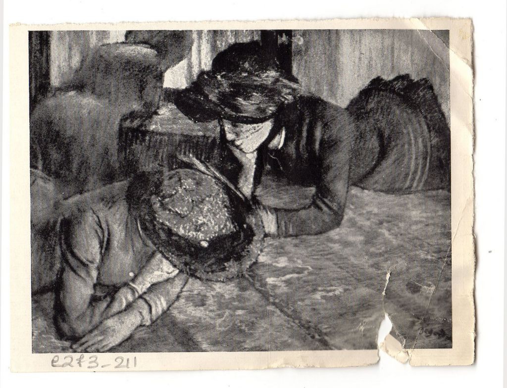 Αναπαραγωγή έργου του E. Degas