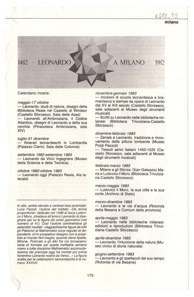 Σειρά εκθέσεων “1482 Leonardo a Milano 1982, 03/1982-06/1984”
