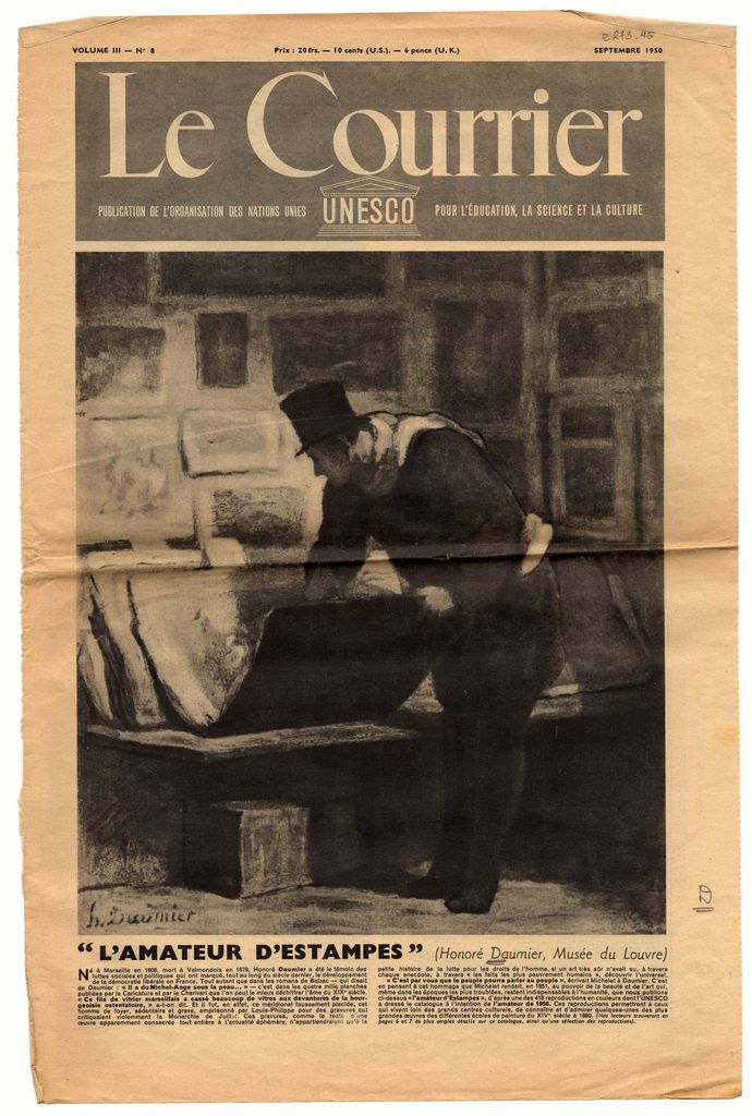 Αναπαραγωγή έργου του H. Daumier “L’amateur d’estampes”