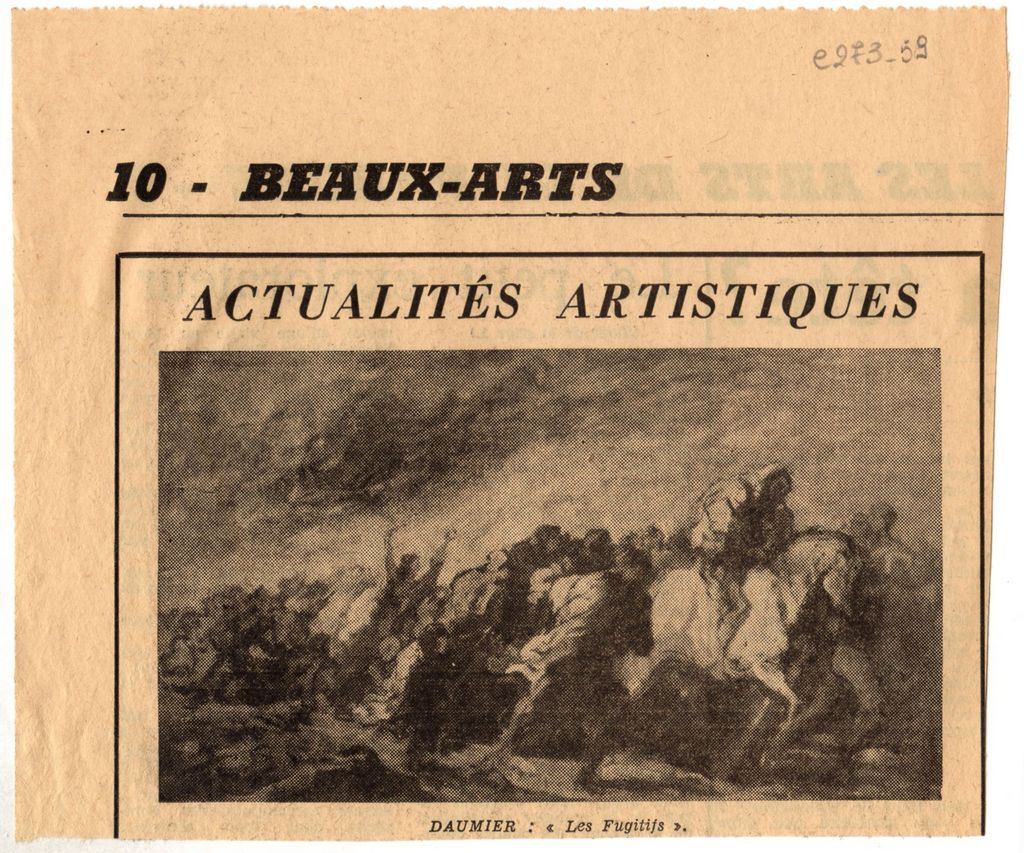 Αναπαραγωγή έργου του H. Daumier “Les Fugitifs”