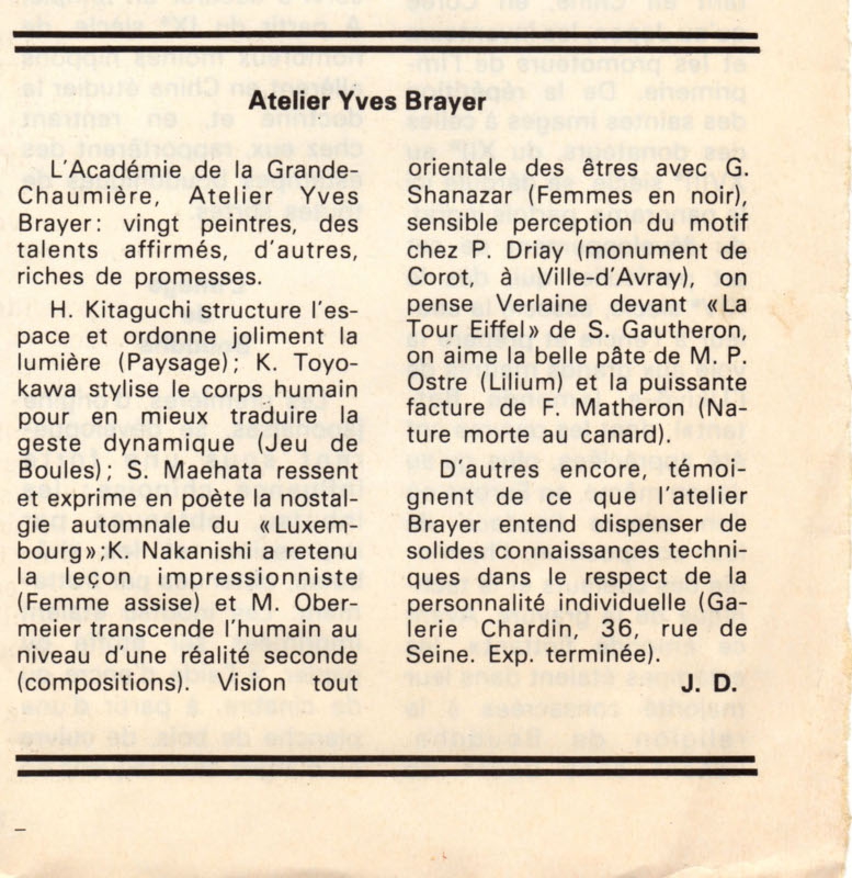 “Atelier Yves Brayer”