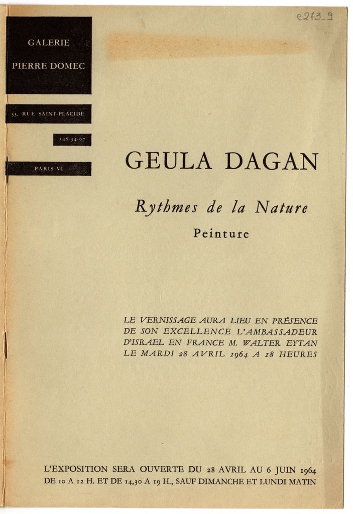 Έκθεση Geula Dagan “Rythmes de la Nature”