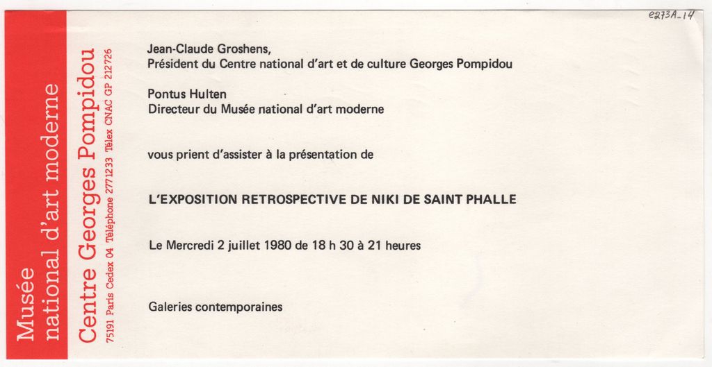 Έκθεση Niki de Saint Phalle