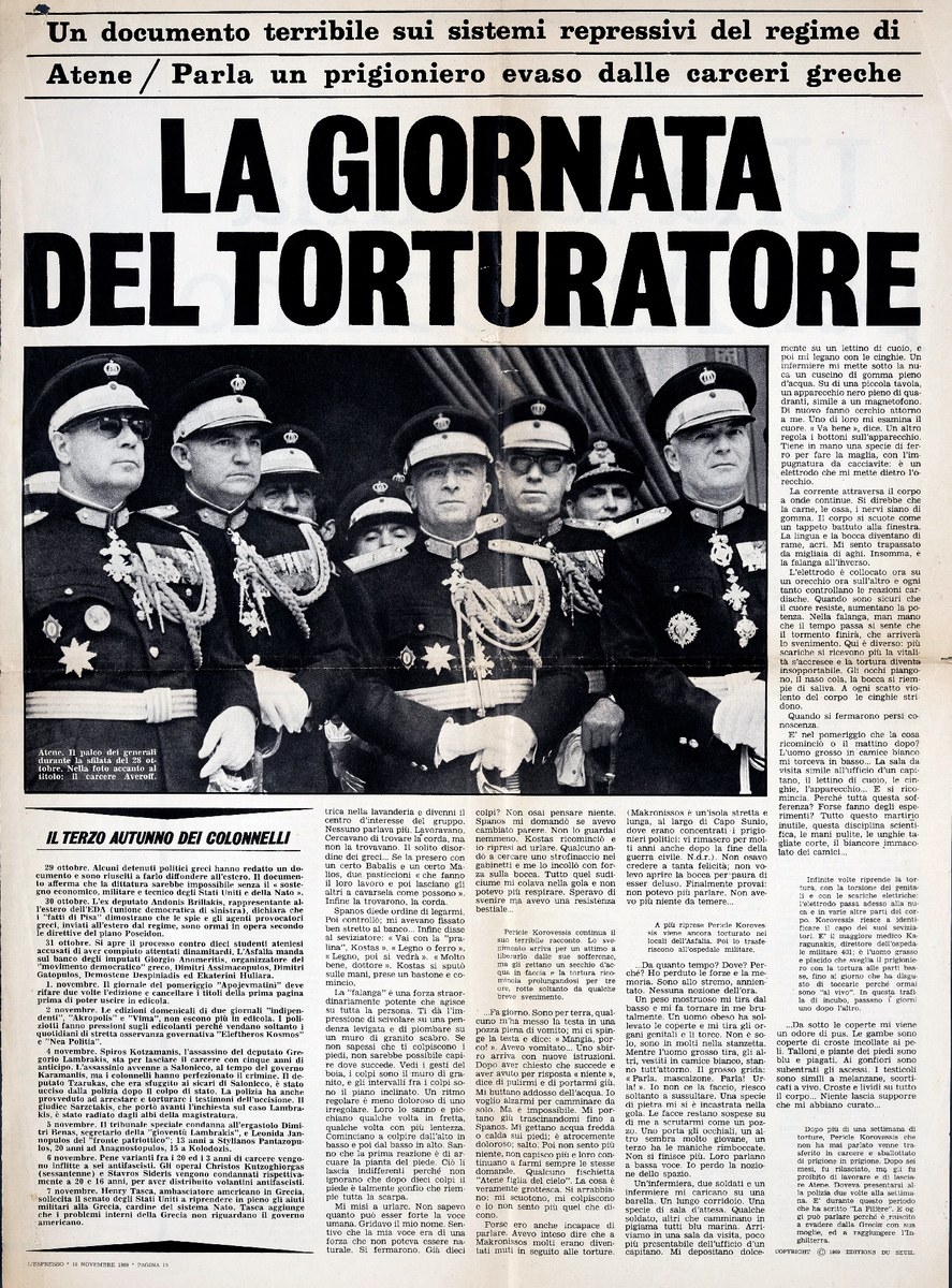 “La giornata del torturatore”
