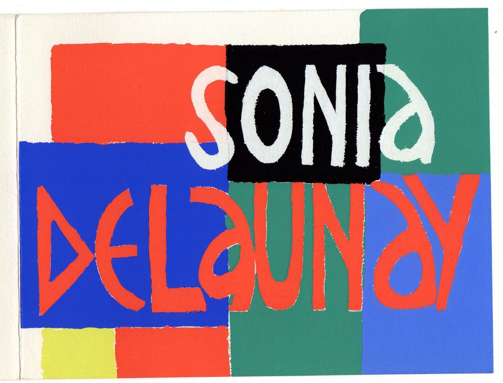 Έκθεση Sonia Delaunay