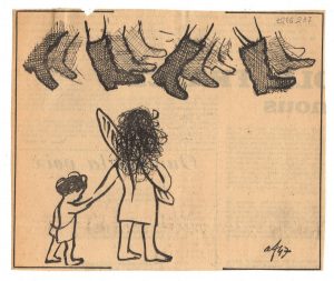 Αναπαραγωγή έργου