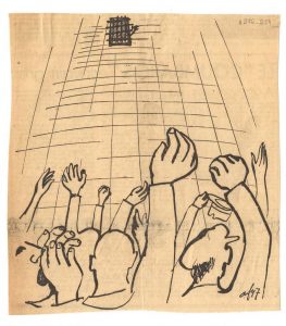 Αναπαραγωγή έργου