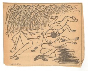 Αναπαραγωγή έργου