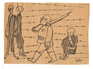 Αναπαραγωγή έργου