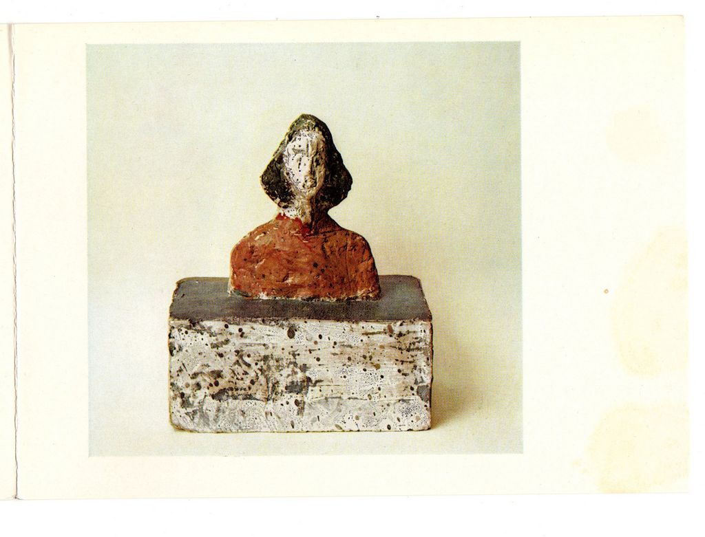 Έκθεση Alberto Giacometti