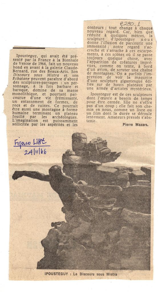 Άτιτλο δημοσίευμα