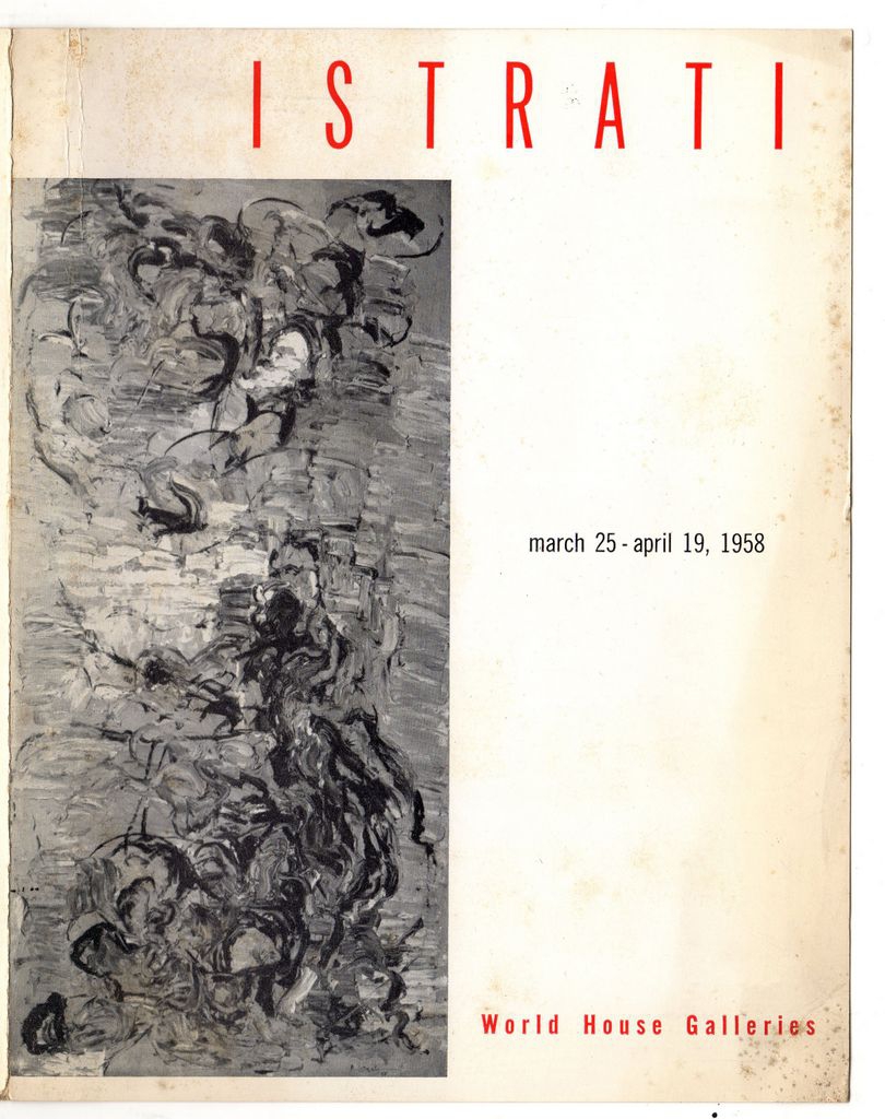 Έκθεση Alexandre Istrati