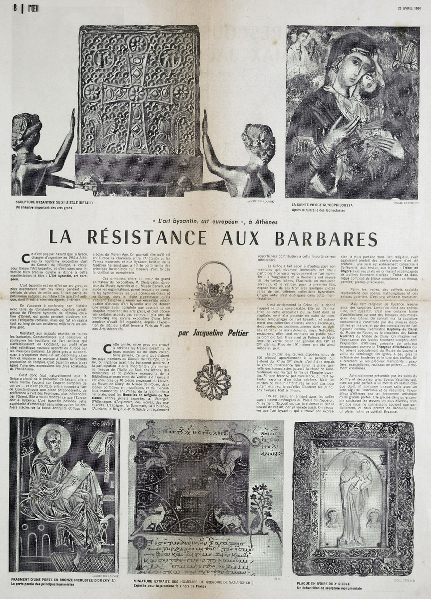 “La Résistance aux barbares”