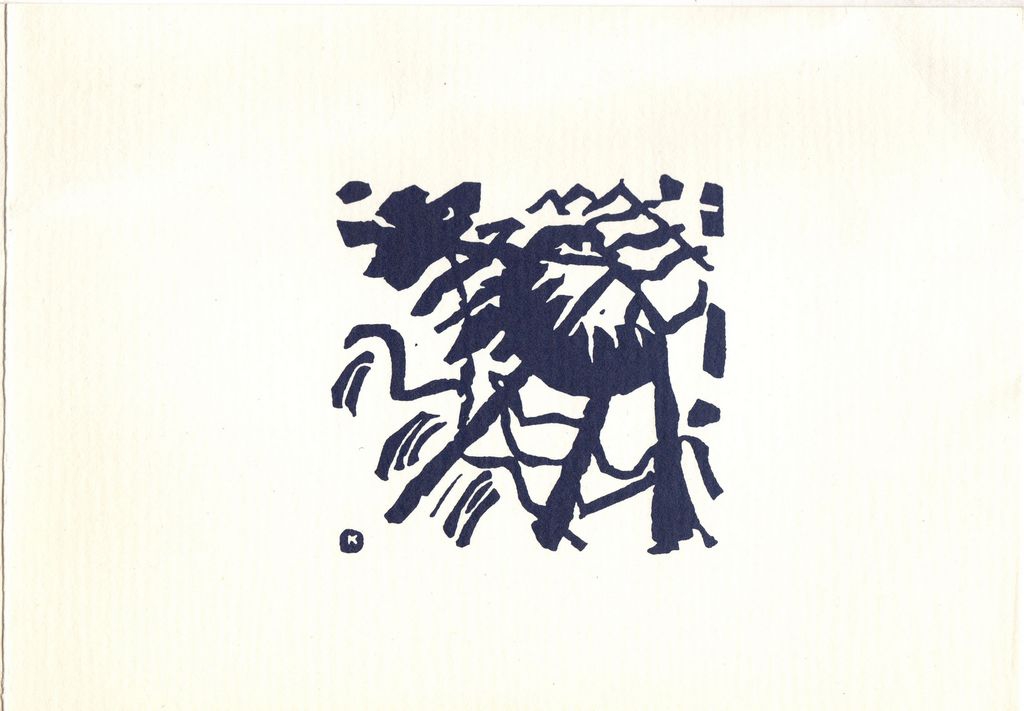 Έκθεση Wassily Kandinsky