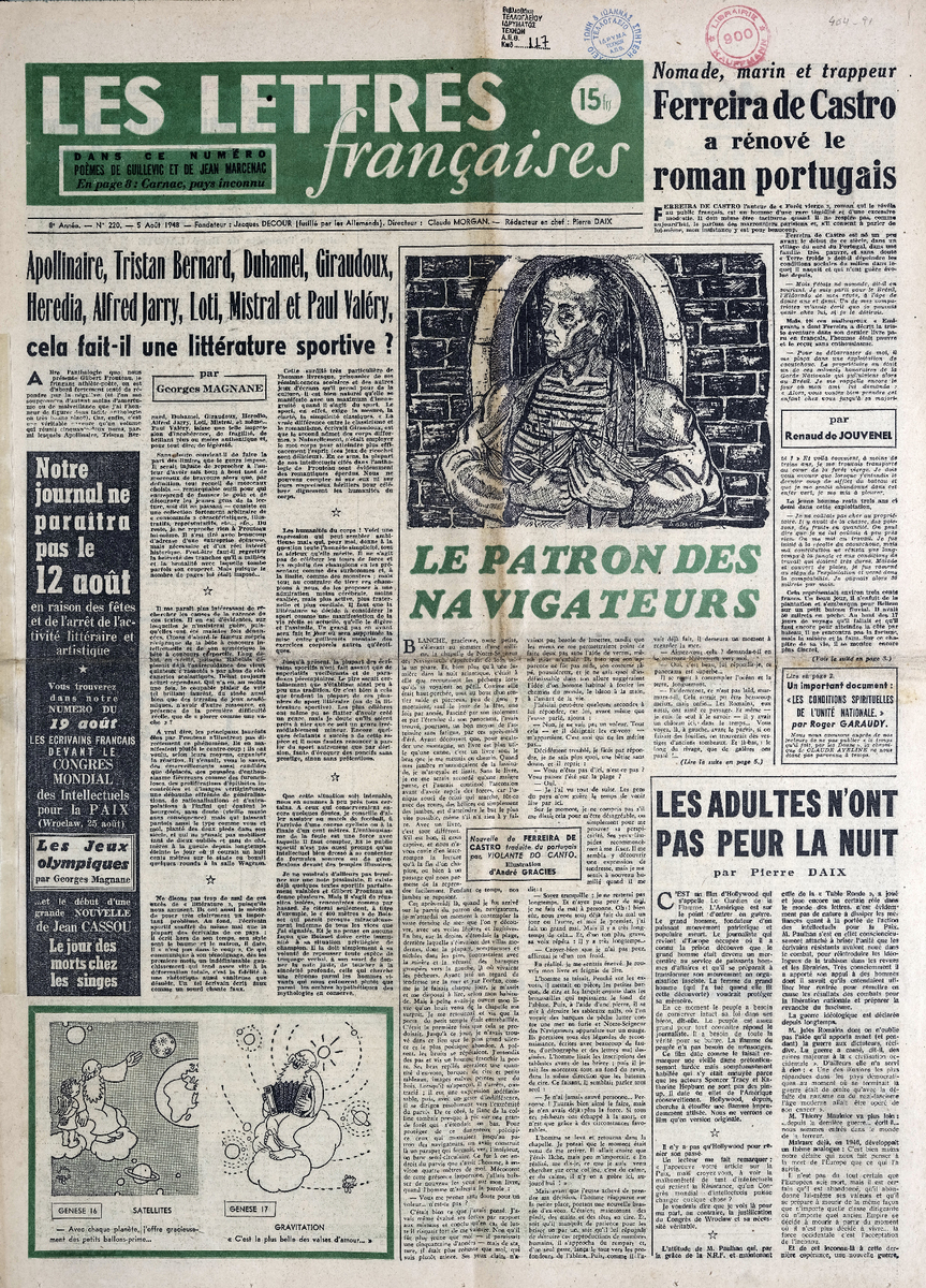 “LES LETTRES FRANÇAISE” τ. 220