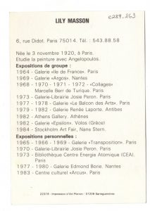 Αναπαραγωγή έργου της L. Masson